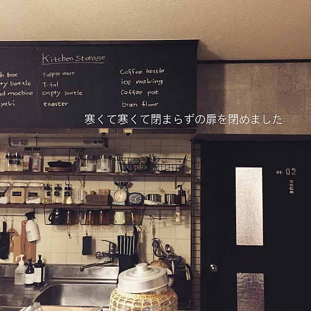 yukoさんの実例写真