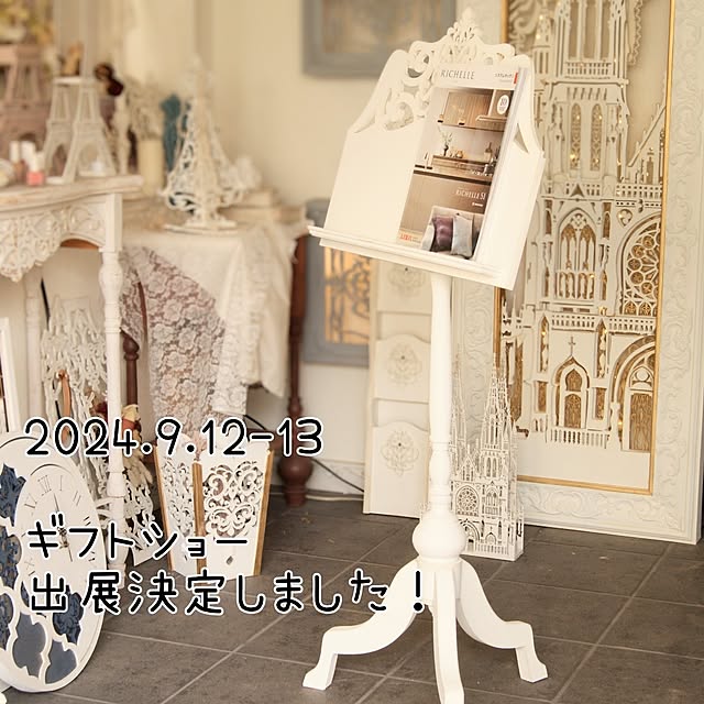 Kigiさんの実例写真