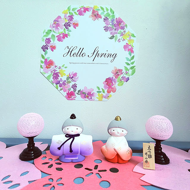 kawaiiouchi-labo.akiさんの実例写真