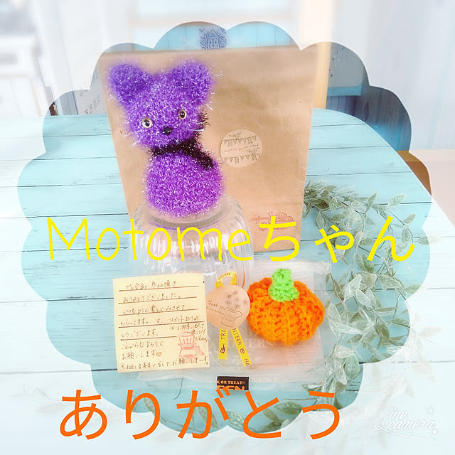 posauruさんの実例写真
