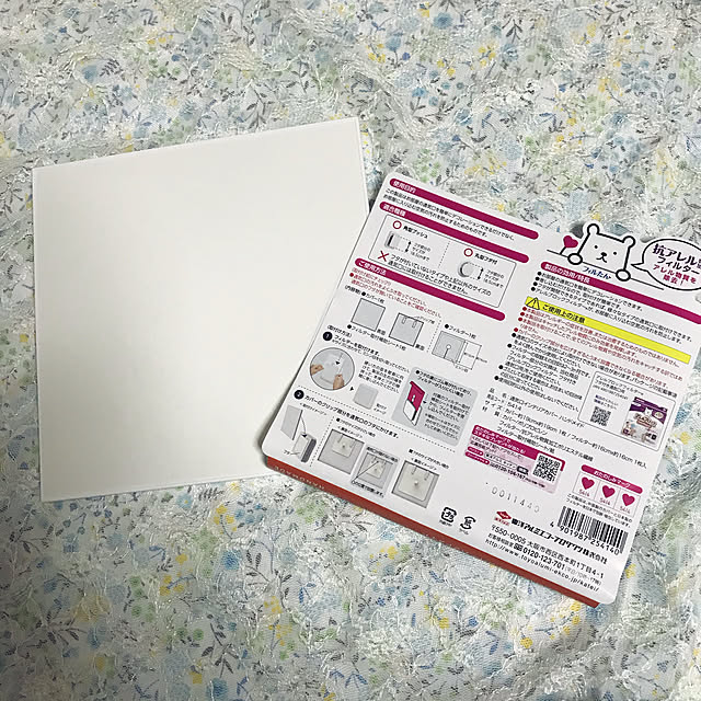 shippoさんの実例写真