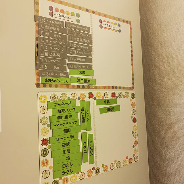 maaaさんの実例写真