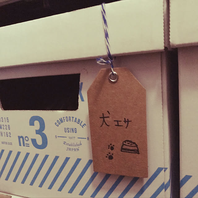 kenyaさんの実例写真