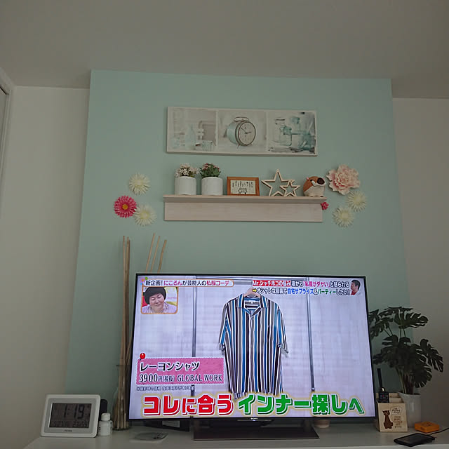 実例写真