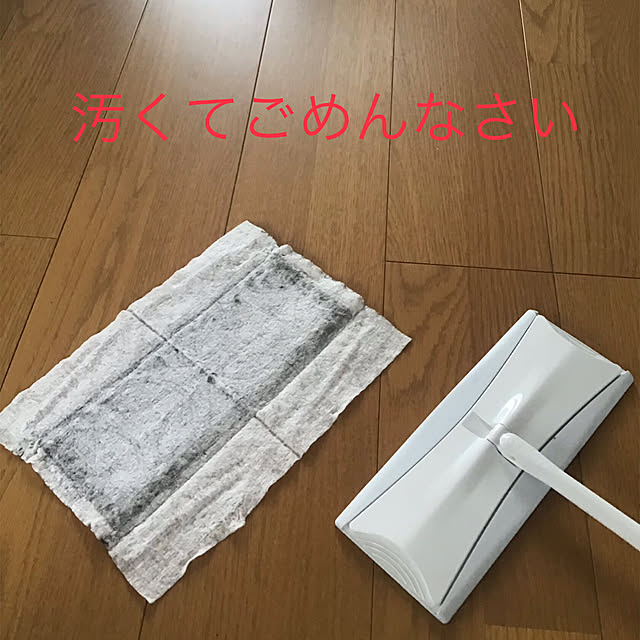 sakuさんの部屋