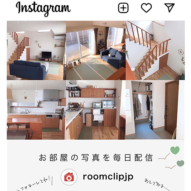 kossyさんの実例写真