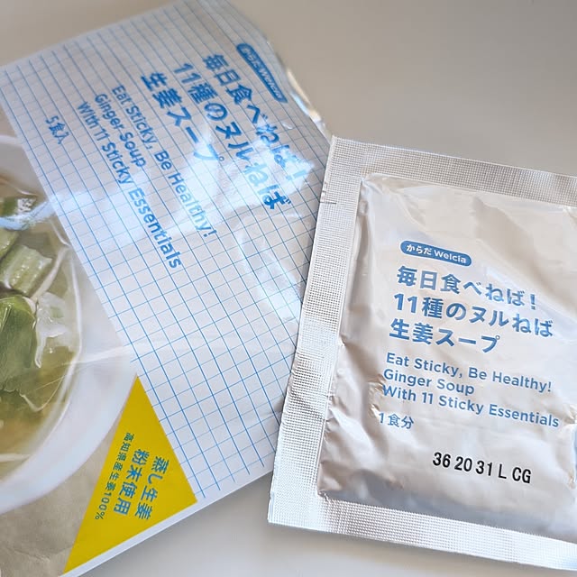 mak.さんの部屋