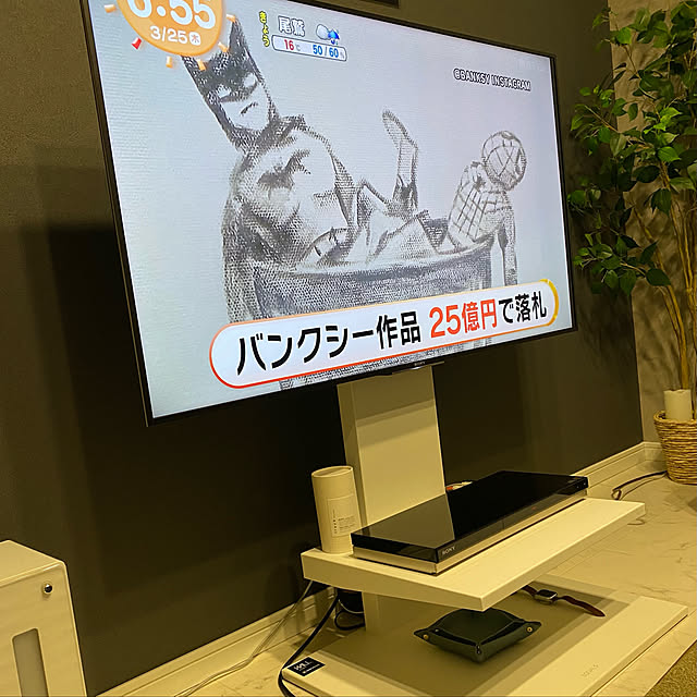 gikininさんの実例写真