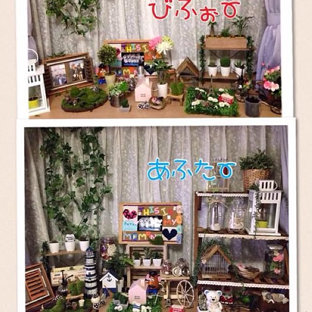 ベッド周りのインテリア実例 - 2015-07-09 23:45:39