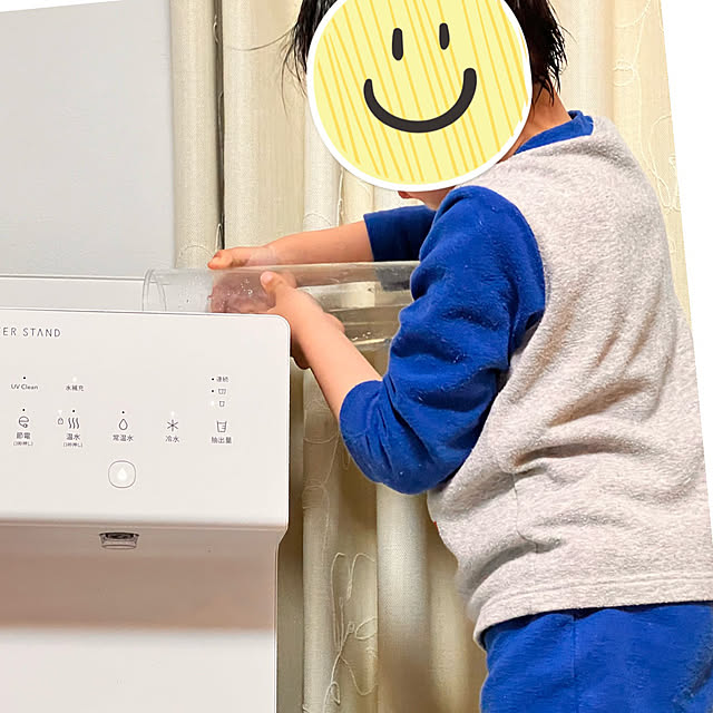 リビング/こどものいる暮らし/こどもといっしょに/浄水器/ウォーターサーバー...などのインテリア実例 - 2024-04-10 21:42:56