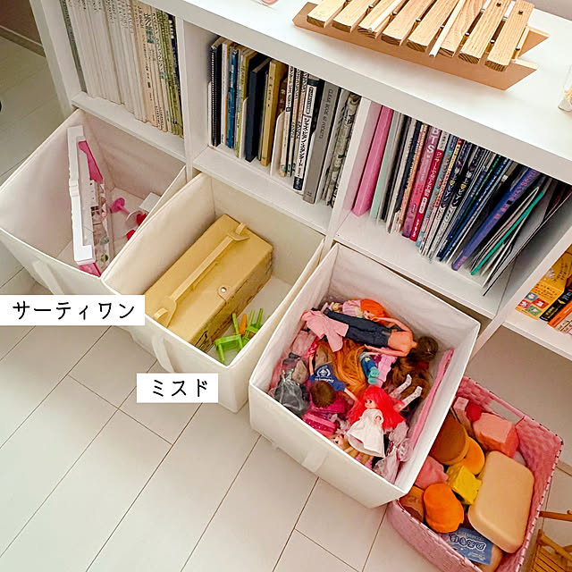 mekichinさんの部屋