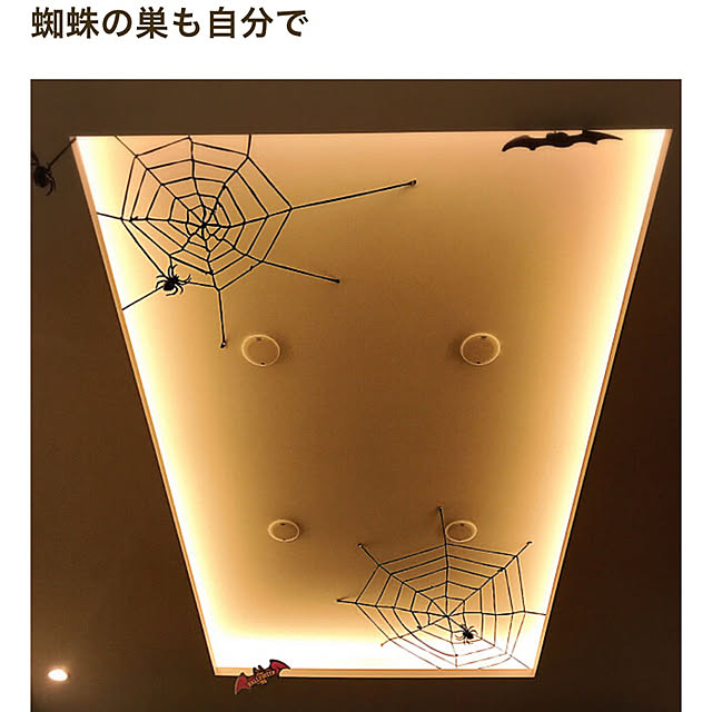 yukikoさんの実例写真