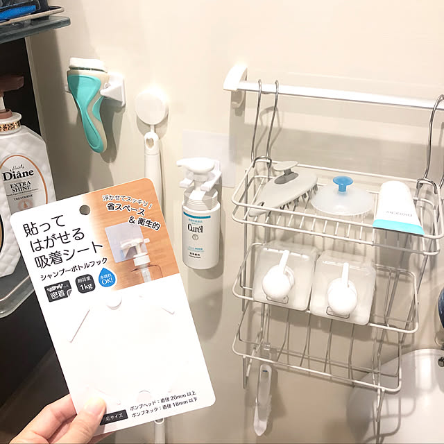 haruhirisuさんの実例写真