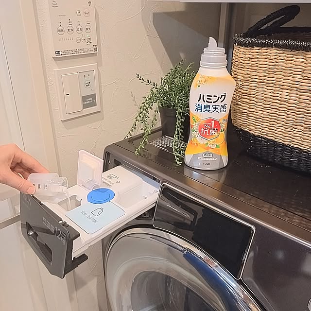 hagyu7kuroさんの部屋