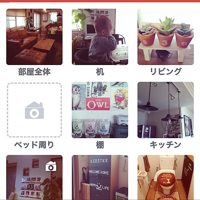 kanta88さんの実例写真