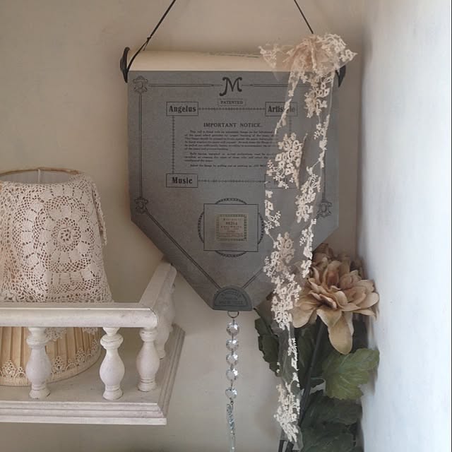 saqura_apartment101さんの実例写真