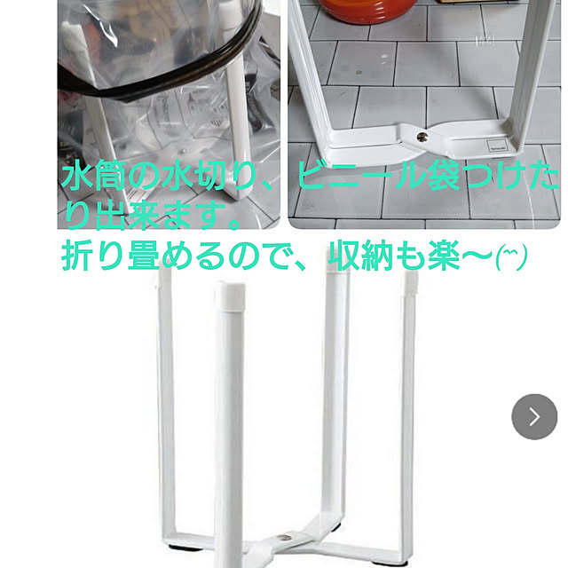 ameamekaasanさんの実例写真