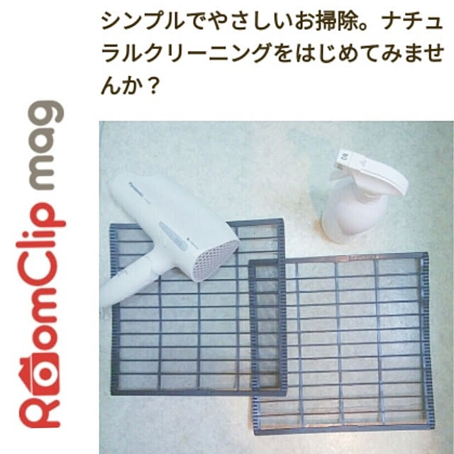 heart.emiemi57.whiteさんの実例写真