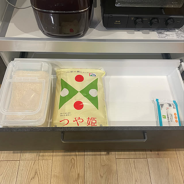 wakuwakuさんの実例写真