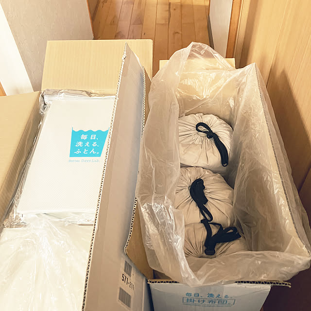 Rさんの実例写真