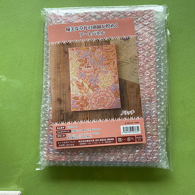 eshinobumさんの実例写真