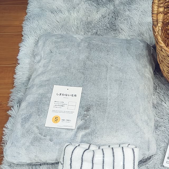 SACHIさんの部屋