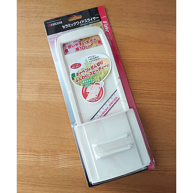 ToReTaRiさんの部屋