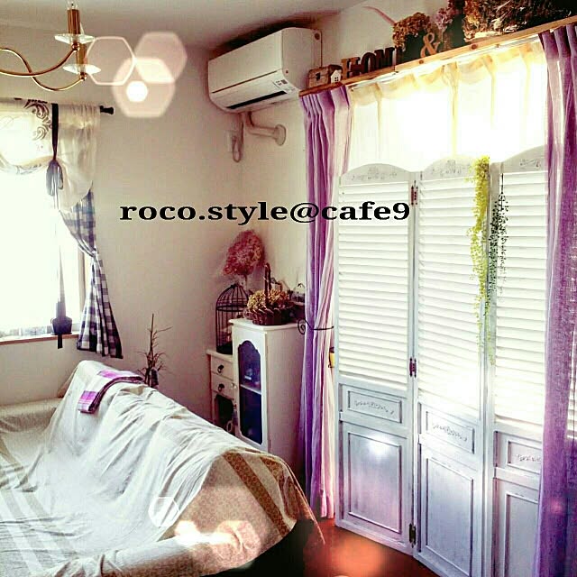 rocoさんの実例写真