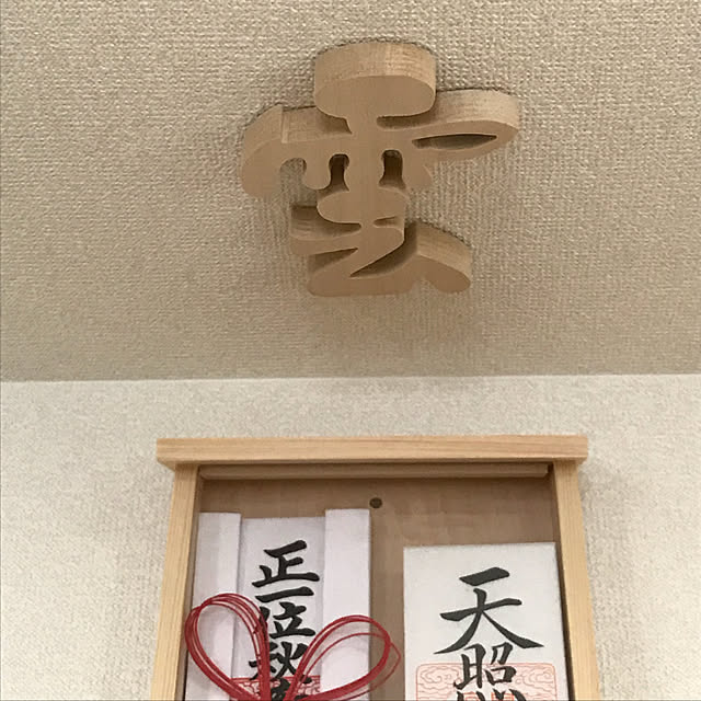 maryuさんの実例写真