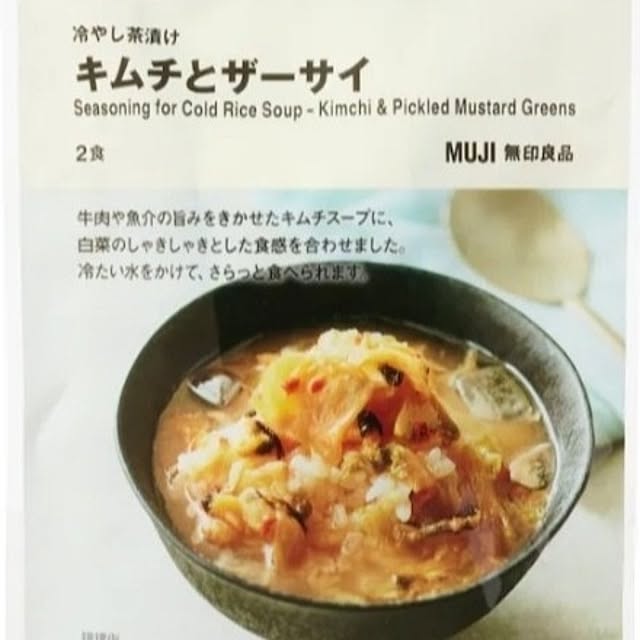 SweetFlow.さんの部屋