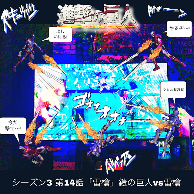 tomoさんの実例写真