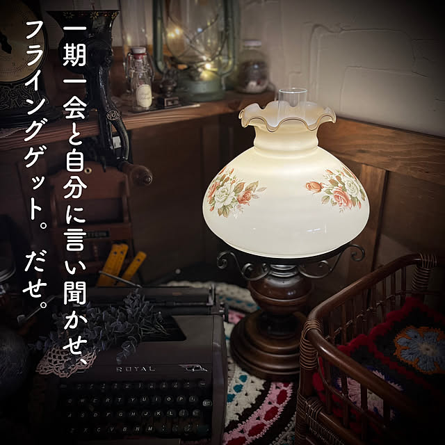 marusanさんの実例写真