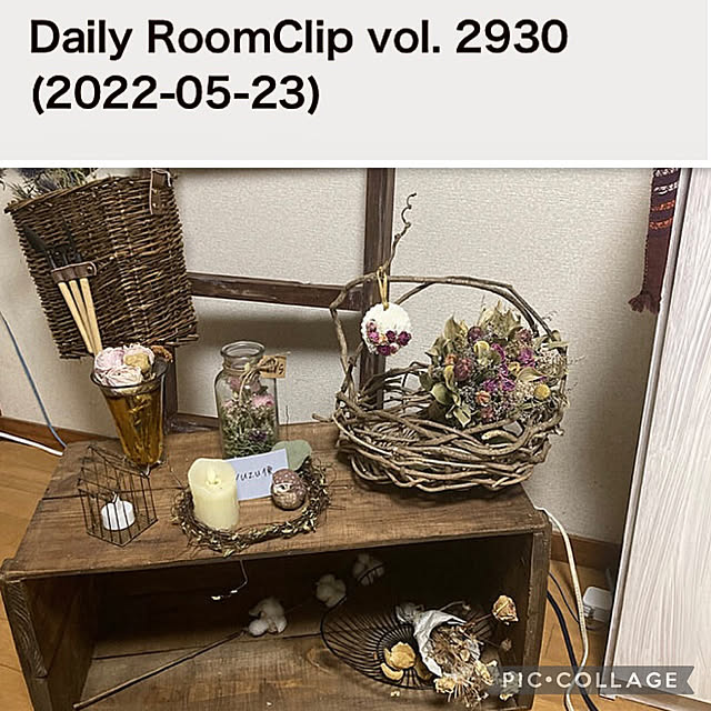 CoCo0617さんの実例写真