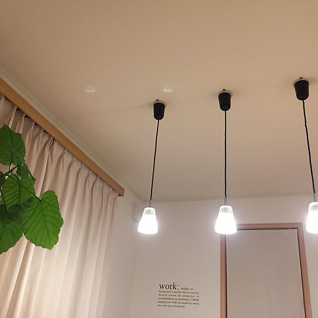壁/天井/モノトーン/男前/IKEA/北欧...などのインテリア実例 - 2017-10-12 22:14:50