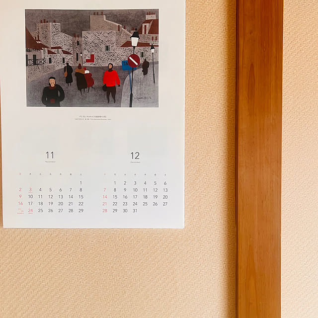 simayaさんの部屋