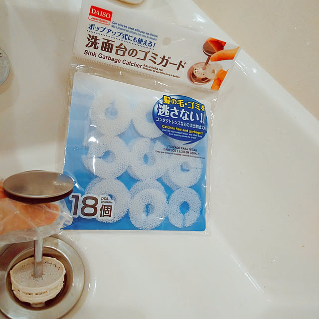sawa.rararaさんの実例写真
