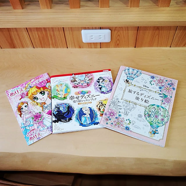 mahiyuchiさんの実例写真