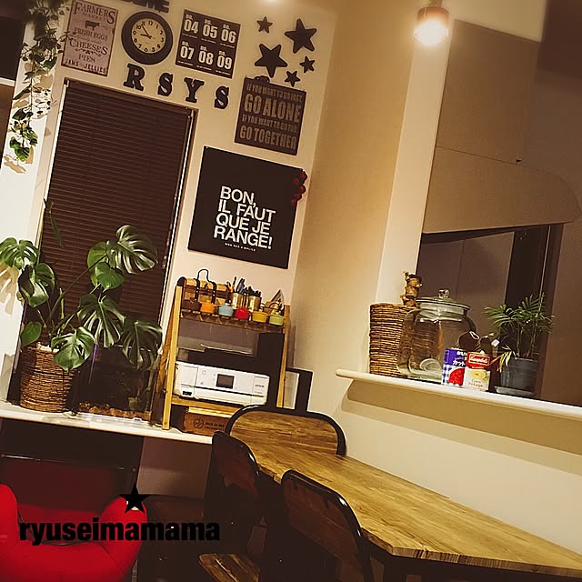 ryuseimamamaさんの実例写真