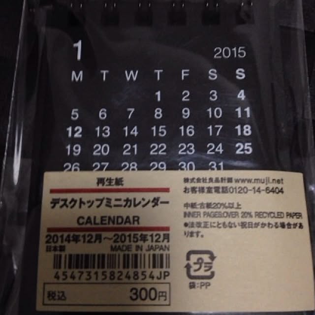 takaさんの実例写真