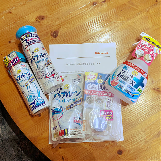 Hideさんの実例写真