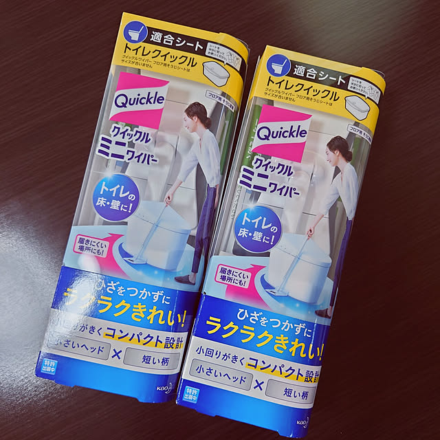 noguriさんの実例写真