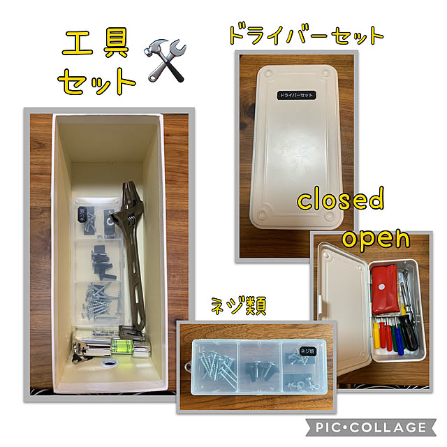 m.mさんの実例写真