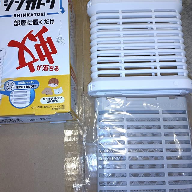 akichanさんの部屋