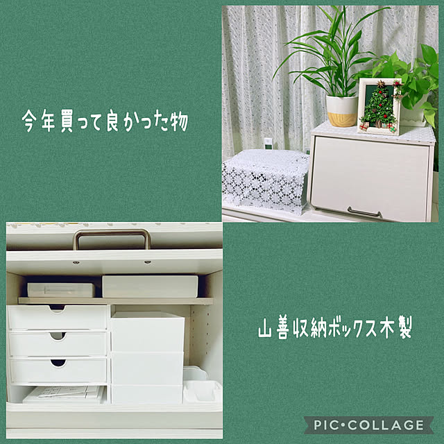 mommyさんの実例写真