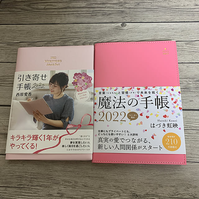 onさんの実例写真