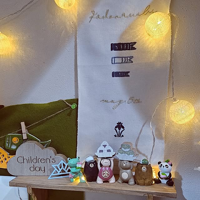 mocomocoさんの部屋