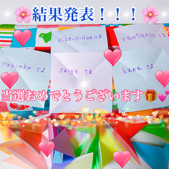 koyuriさんの実例写真