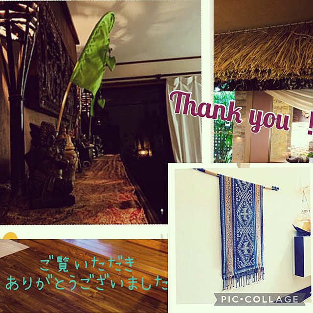 simayaさんの部屋