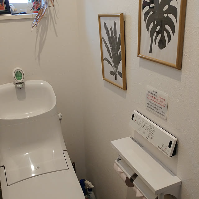 kentamaさんの実例写真
