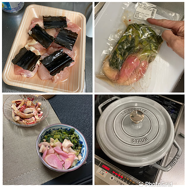masaさんの部屋